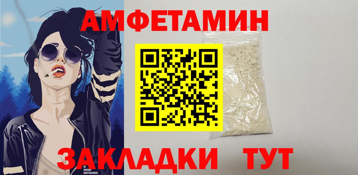 Гашиш Коркино