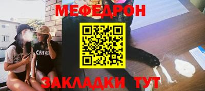 метадон Кингисепп