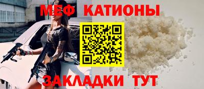 скорость Коммунар
