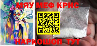 гидропоника Кимры