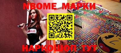 хмурый Конаково
