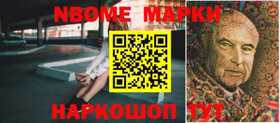 скорость Коммунар