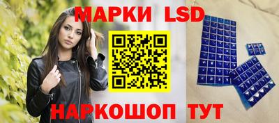 метадон Кингисепп