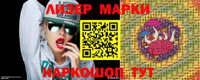 гидропоника Кимры