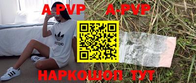 хмурый Конаково