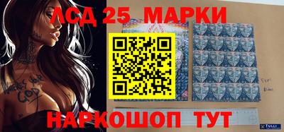 гидропоника Кимры