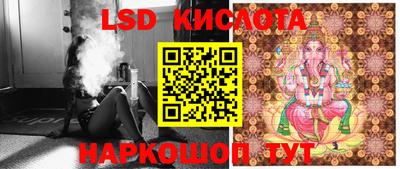 гидропоника Кимры