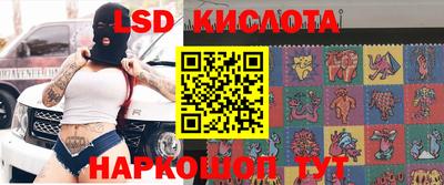 метадон Кингисепп
