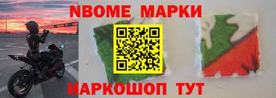 метадон Кингисепп