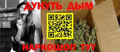 гидропоника Кимры