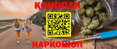 метадон Кингисепп
