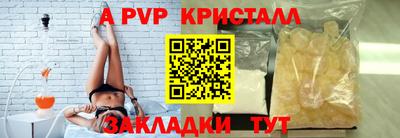 гидропоника Кимры