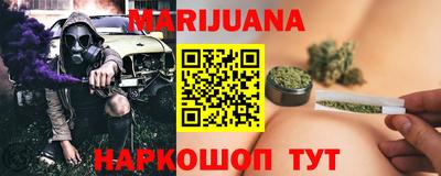 метадон Кингисепп
