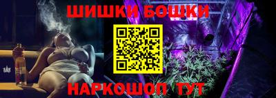 метадон Кингисепп