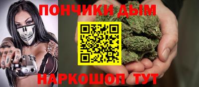 метадон Кингисепп