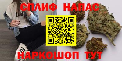 метадон Кингисепп