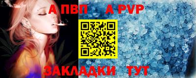 гидропоника Кимры