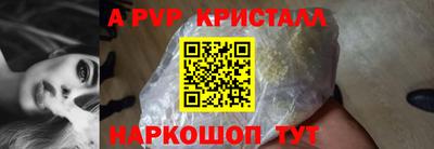 гидропоника Кимры
