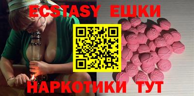 метадон Кингисепп