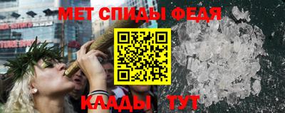 гидропоника Кимры