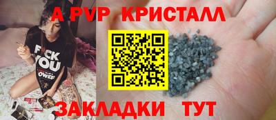 гидропоника Кимры