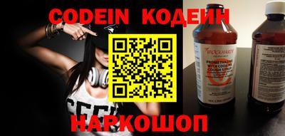 гидропоника Кимры