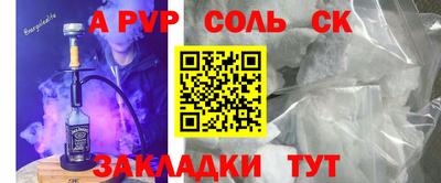 гидропоника Кимры