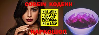 гидропоника Кимры