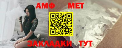 шишки Кинель