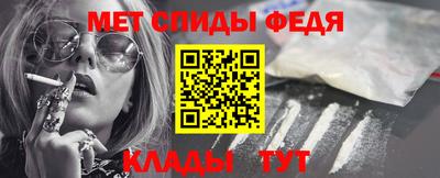метадон Кингисепп