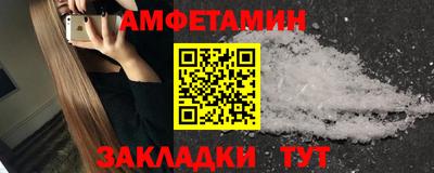 метадон Кингисепп