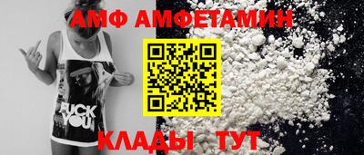 гидропоника Кимры