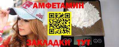 гидропоника Кимры