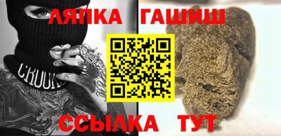 гидропоника Кимры