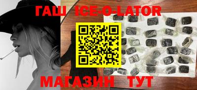 гидропоника Кимры