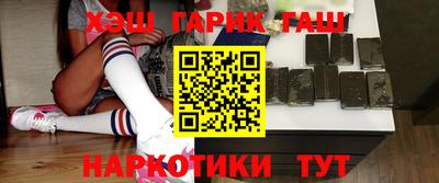 метадон Кингисепп