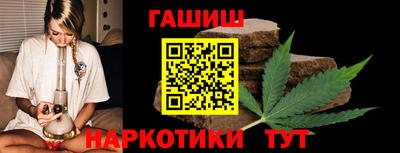 метадон Кингисепп