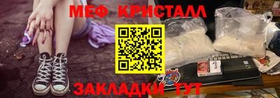 шишки Кинель