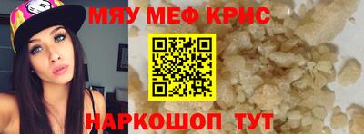 метадон Кингисепп