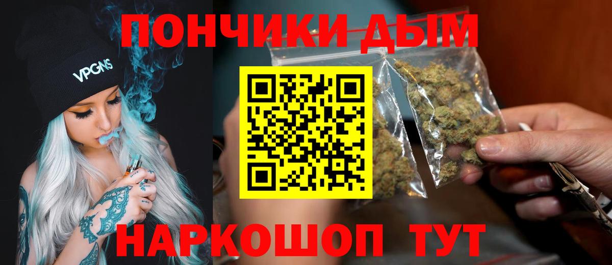 Марихуана VHQ Коркино